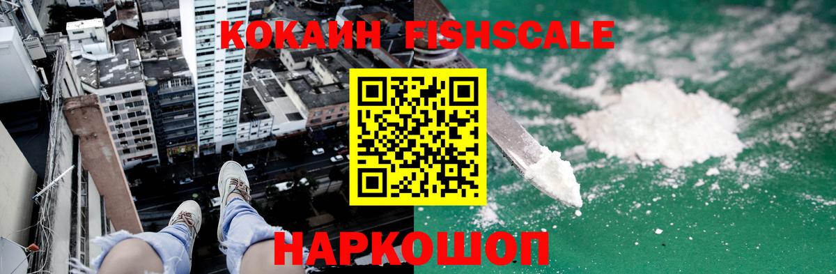 ТГК Киржач