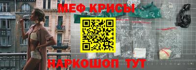герыч Бугуруслан