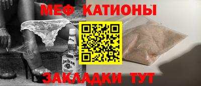 герыч Бугуруслан