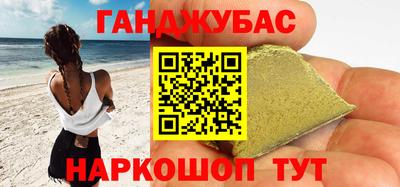прущий лед Бузулук