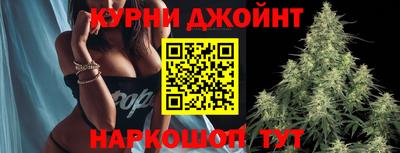 герыч Бугуруслан