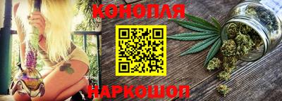 прущий лед Бузулук