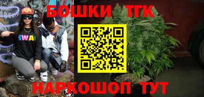герыч Бугуруслан