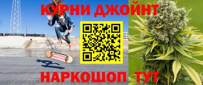 герыч Бугуруслан