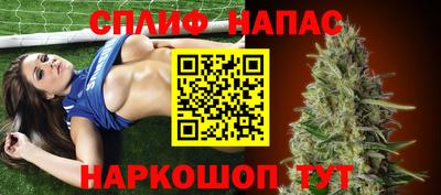герыч Бугуруслан