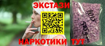 прущий лед Бузулук
