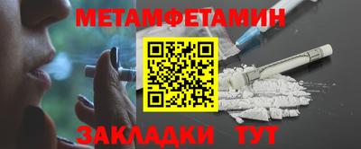 герыч Бугуруслан