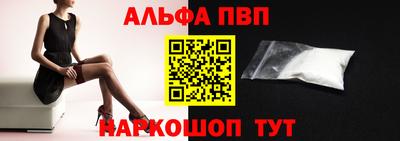 jwh Первоуральск
