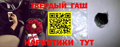 прущий лед Бузулук