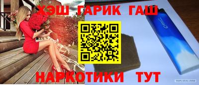 ешки Будённовск