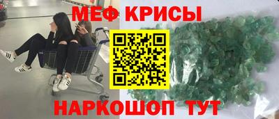 герыч Бугуруслан