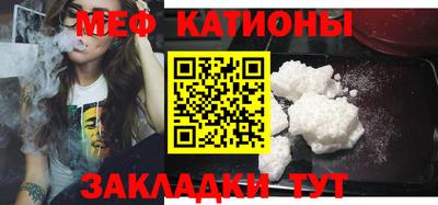 ешки Будённовск