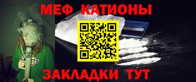 ешки Будённовск