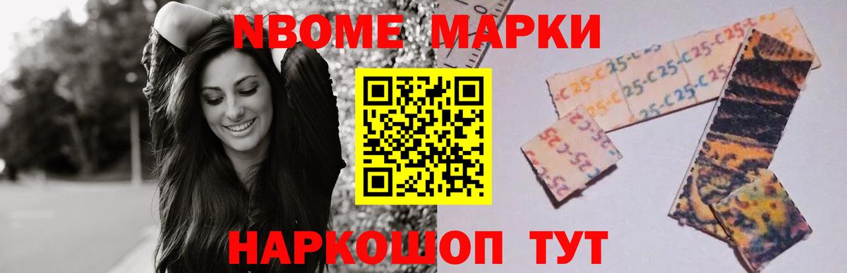 Лсд 25 экстази кислота Киржач